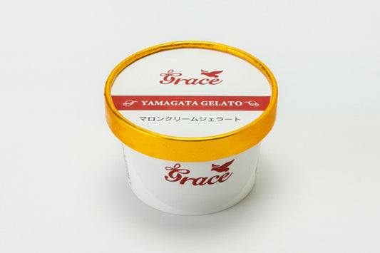【季節限定】マロンクリームジェラート