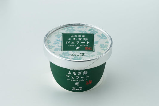 山形県産よもぎ餅ジェラート